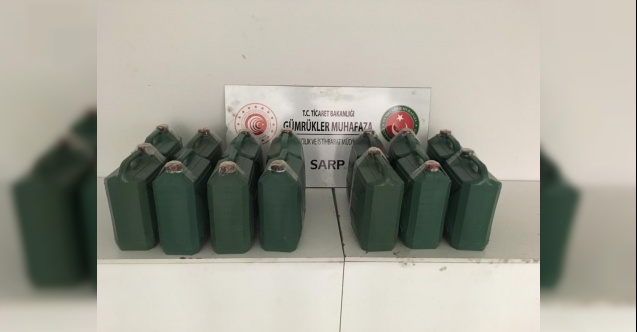 SARP SINIR KAPISI'NDA 226 KİLOGRAM KAÇAK BAL ELE GEÇİRİLDİ