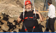 Yusufeli Belediyesi Zipline Projesi