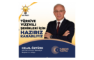ARTVİN AK PARTİ’DE YAKLAŞAN YEREL SEÇİMLER ÖNCESİ ARTVİN AK PARTİ BELEDİYE BAŞKAN ADAY ADAYLARI NETLEŞTİ
