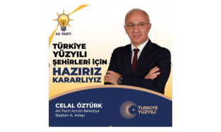 ARTVİN AK PARTİ’DE YAKLAŞAN YEREL SEÇİMLER ÖNCESİ ARTVİN AK PARTİ BELEDİYE BAŞKAN ADAY ADAYLARI NETLEŞTİ