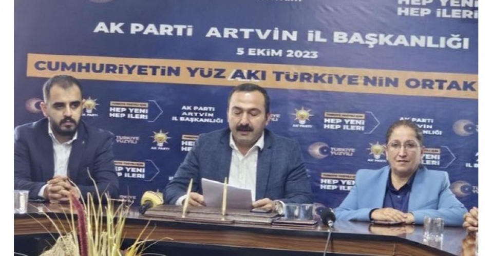 AK PARTİ İL YÖNETİMİ BASIN TOPLANTISI GERÇEKLEŞTİRDİ 
